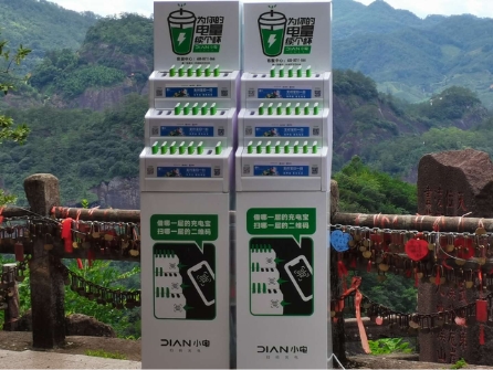 暑假出游高峰季，小电科技深耕景区提供便民充电服务