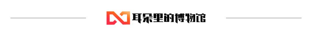 北京奥运会开幕式背后的故事：从低谷里开始，