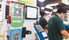 支付场景多、优惠力度大、还款方式活 信用消费选银行还是电商？