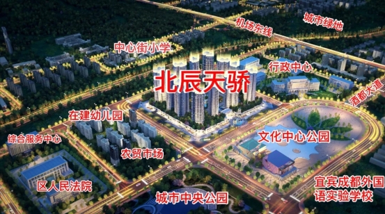 北辰天骄实力劲销、三开三罄背后的原因