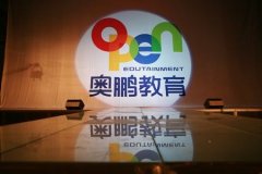 “严进严出”的政策背景会给远程教育带来怎样的影响？