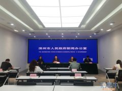 滨州人才节时间已定！滨州将举办“滨州人才节