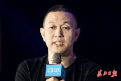 蔚来汽车继续加大在汉投资，其电池资产公司计