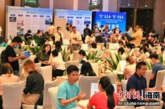 海南召开今年首批全球招聘三万岗位人才现场对接会