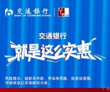 疫情时代下中国零售行业新风口：“云端经济”