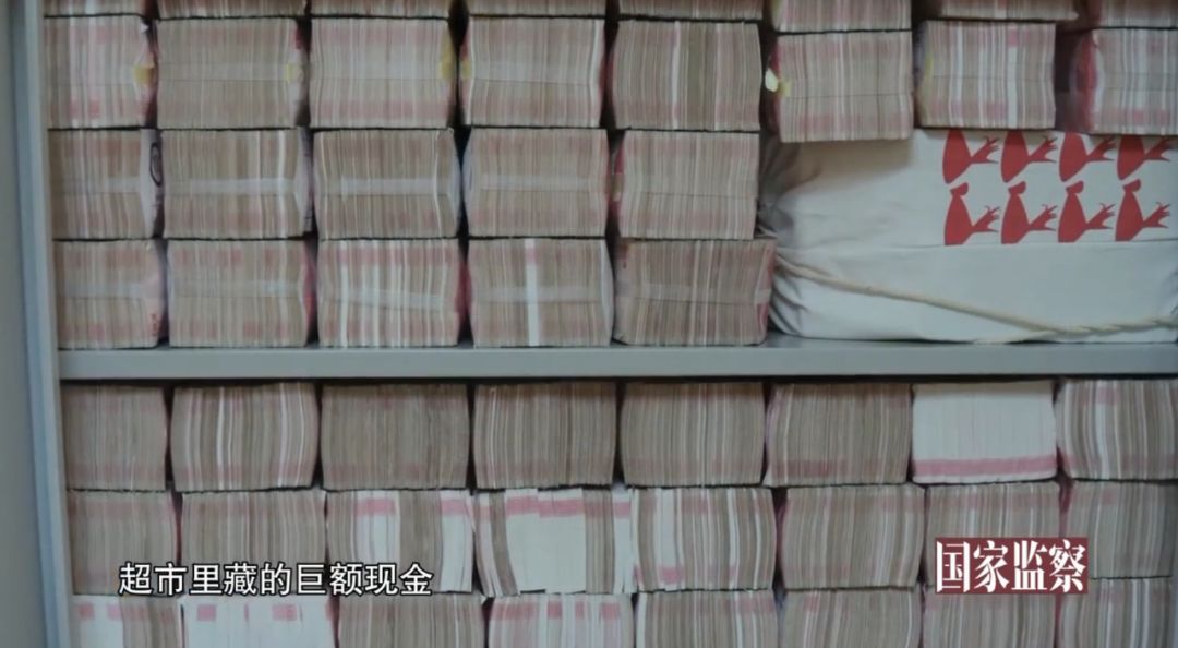 赖小民，被控受贿超17亿