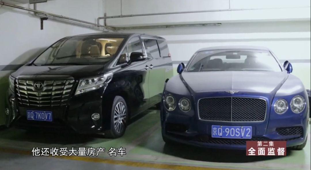 赖小民，被控受贿超17亿