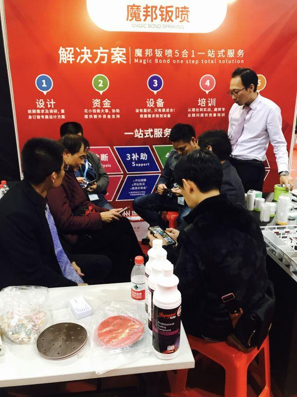 “蓝天攻坚保卫战”政策带动，广州魔邦是如何协助汽车企业进行升级改造？
