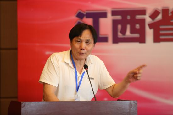 江西省标准化协会第七届会员大会举行 黄世贤当