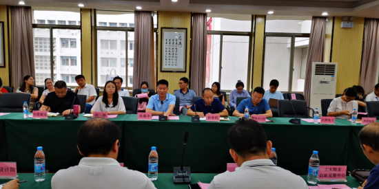枫杨园区召开2020年度第七期“链合绽放”暨“三送一强”活动