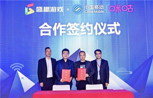 当内容储备成为主赛道，云游戏大厂如何抢占未来市场？