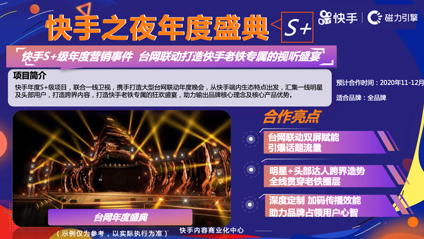 图片13.png
