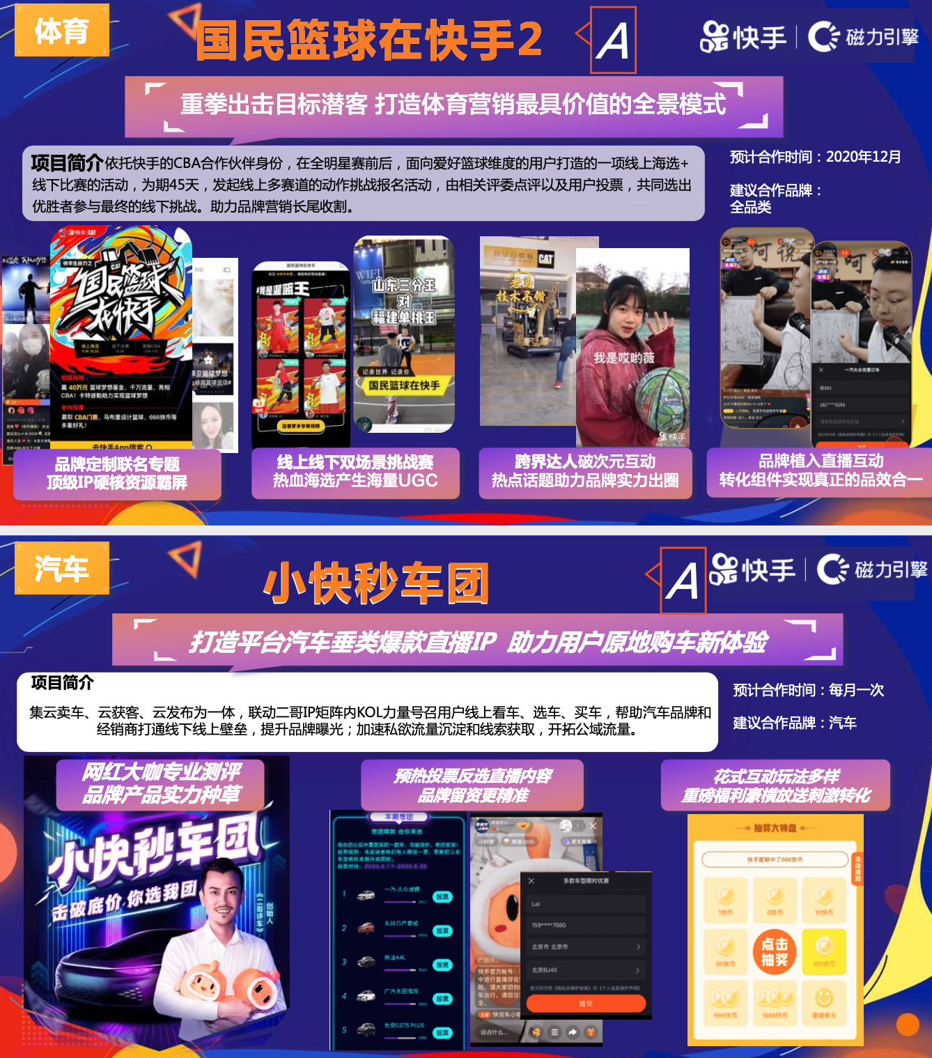 图片15.png