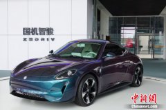 国机智骏汇聚研发专家和行业精英 圆赣州人民的