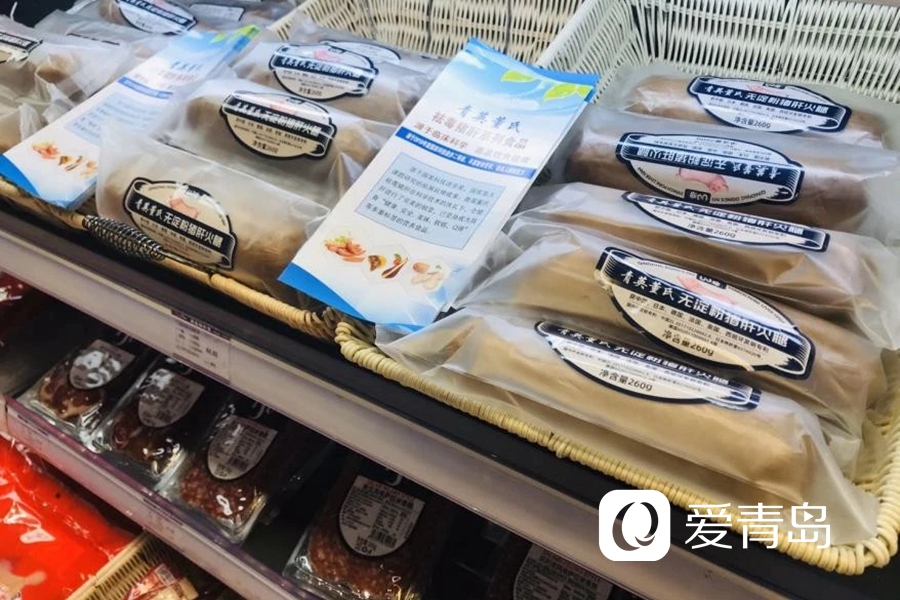 启动食品工业新引擎 城阳加速布局功能性食品产业