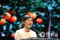广州微房团科技有限公司
