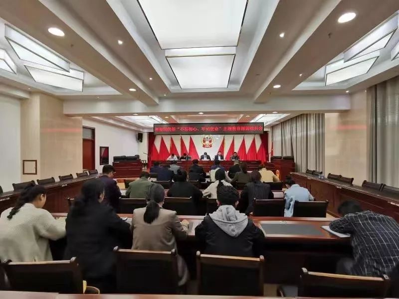 【不忘初心 牢记使命】无论我们走得多远，都不