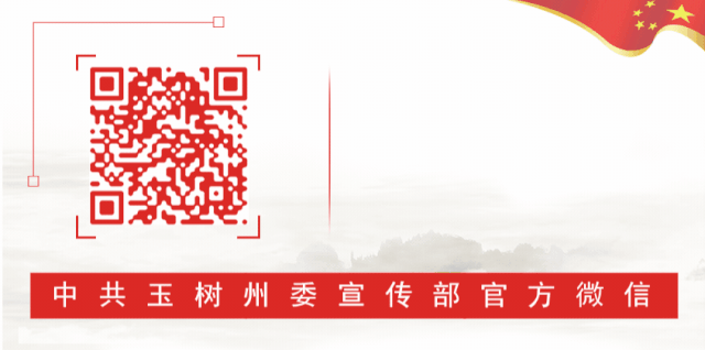 【不忘初心 牢记使命】无论我们走得多远，都不