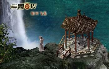 图:《三国策IV》四季特色场景首度曝光