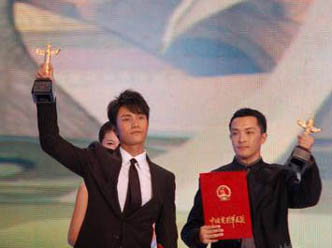第12届中国电影“华表奖”颁奖典礼举行