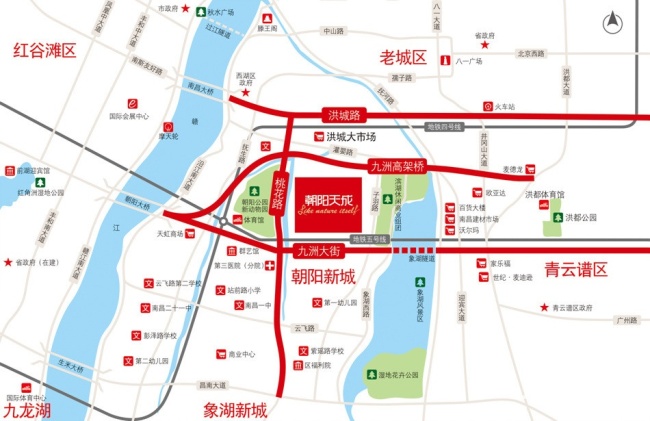 穿越到2001的深圳，南昌的老板们你会买房吗？