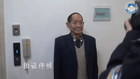 袁隆平家内实景曝光！袁老又火了：我有一pào个