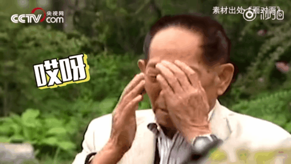 袁隆平家内实景曝光！袁老又火了：我有一pào个