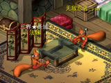<b>幻灵游侠日文版 《幻���[��》抢滩东瀛</b>