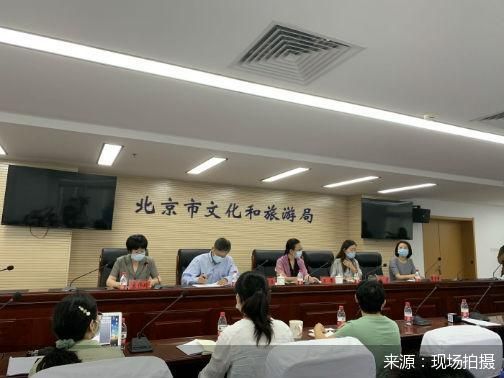 【服贸观止】新业态悉数亮相 2020年服贸会旅游服务板块聚焦行业重启