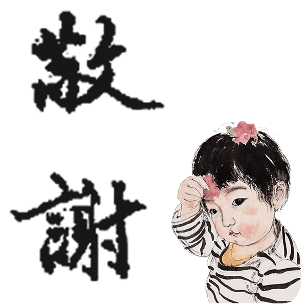 又到一年捕鱼季,又逢一度丰收年!