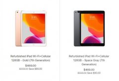 10.2寸版iPad翻新机,价格便宜近千元!