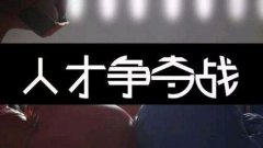 《波形钢腹板组合桥施工方法研究》完成中期咨