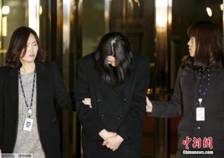 韩进集团会长夫人涉殴打员工 法院驳回对其逮捕
