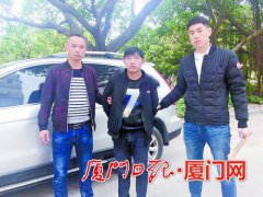 窃贼偷走车钥匙留纸条索要赎金 见车主不理打算