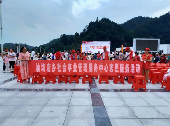 金寨油坊店乡 | 送政策扬新风 文艺惠民助脱贫
