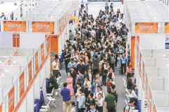 中国国际人才交流大会闭幕 11万人次入场 达成3000多意向