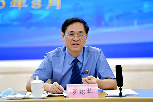广西壮族自治区检察院与北京大学开展合作共建