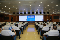 河南中医药大学一附院举办行业作风建设工作专项行动动员会