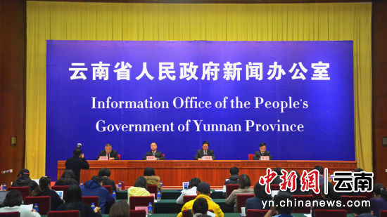 第四届云南国际人才交流会将在昆举办 吸引科技