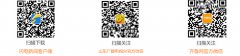 山东氢能基础产业研究院在淄揭牌