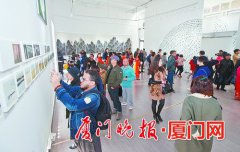 澳头文化产业园和科翔文化产业园17日挂牌 面向