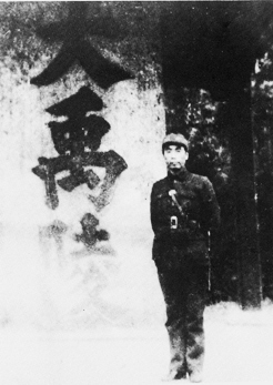 周恩来：80年前，在绍兴的四天三夜