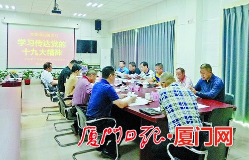 灌口镇以党的十九大精神为引领积极推进经济运