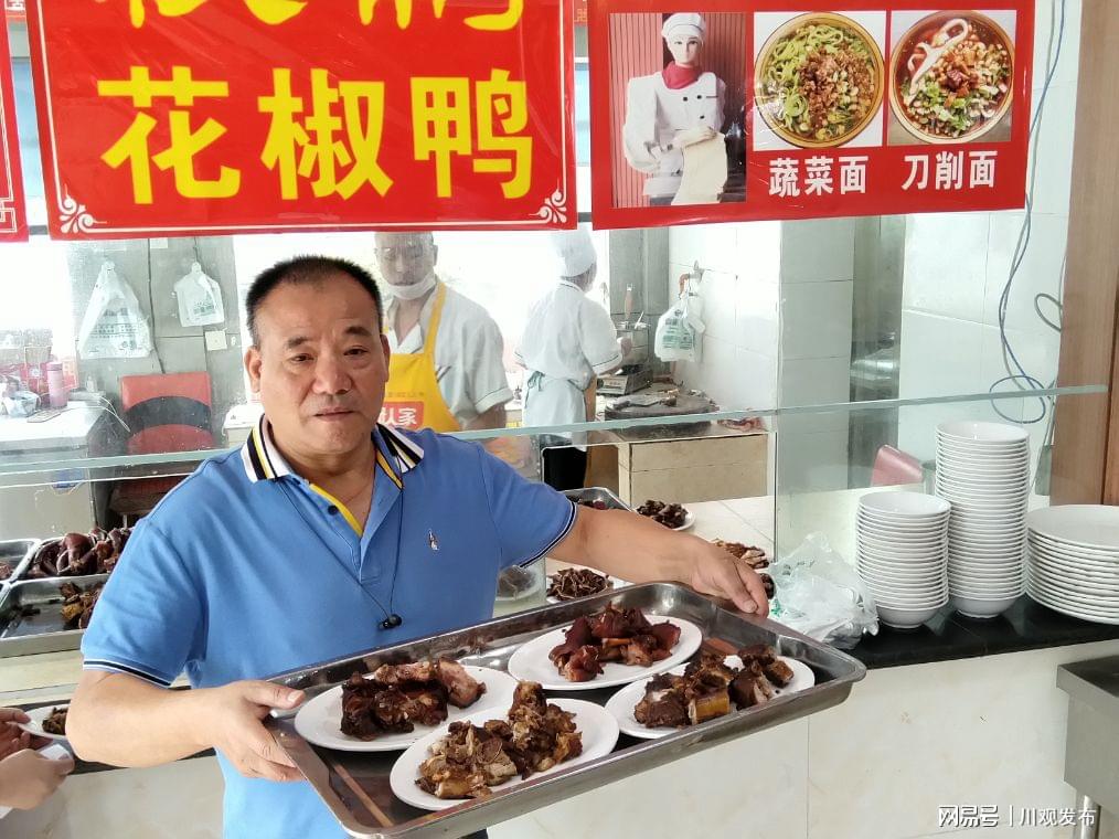 传承经典 万春卤菜传承人坚守地道四川美味