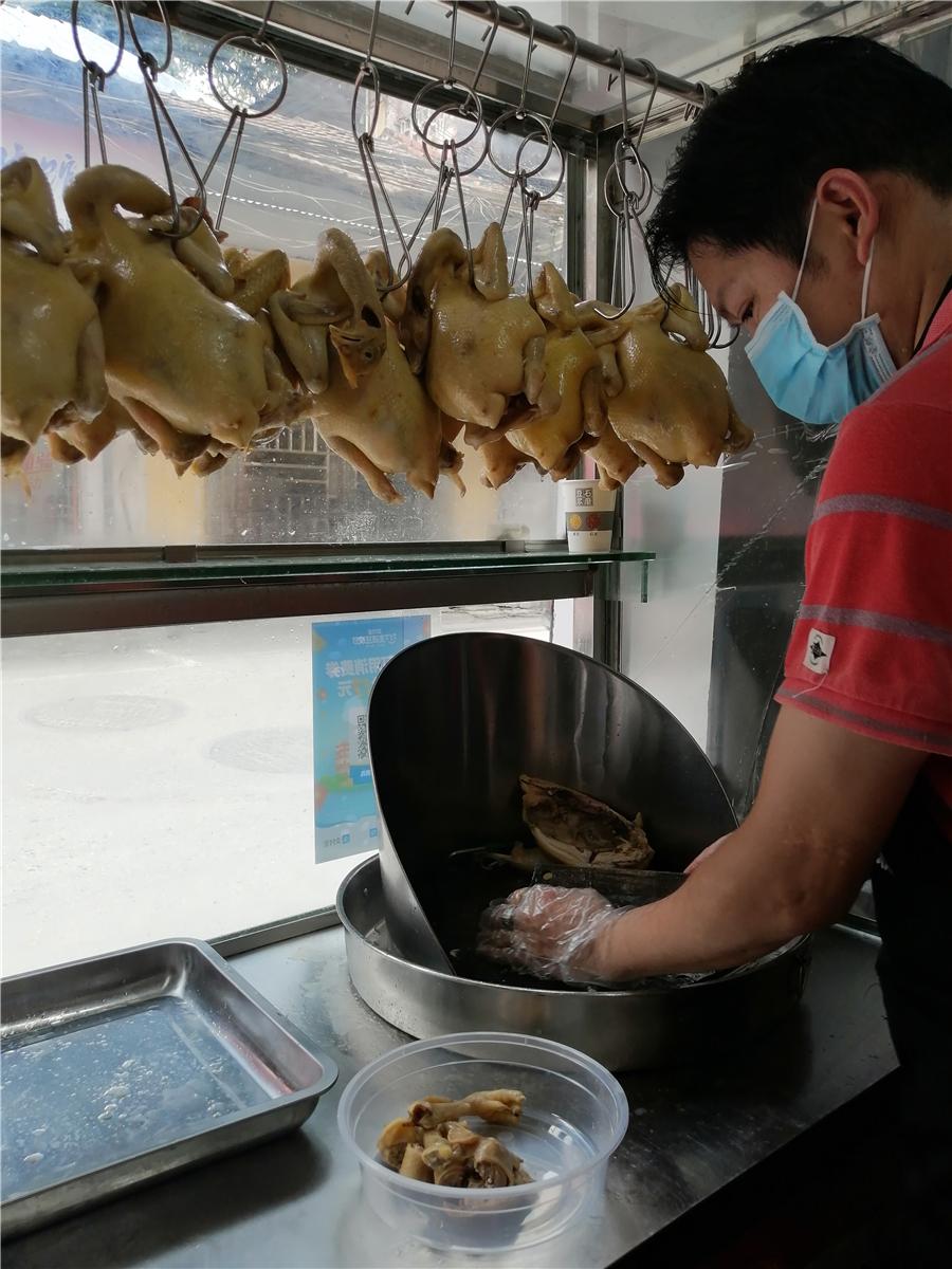 一道远古传统特色菜肴 岭头凰竹盐鸡既养生又美