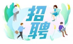 @陕西高校毕业生 还没找到工作的看这里！