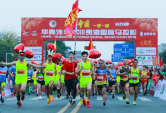 【广西】“奔跑中国”首站2018贵港国际马拉松告
