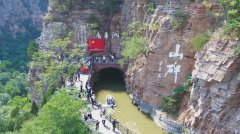 红旗渠 | 惠民政策备受热捧 游客接待量持续攀升