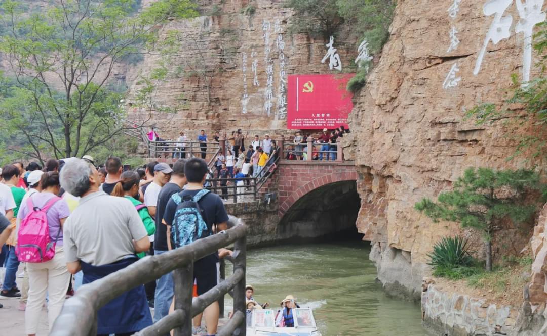 红旗渠 | 惠民政策备受热捧 游客接待量持续攀升