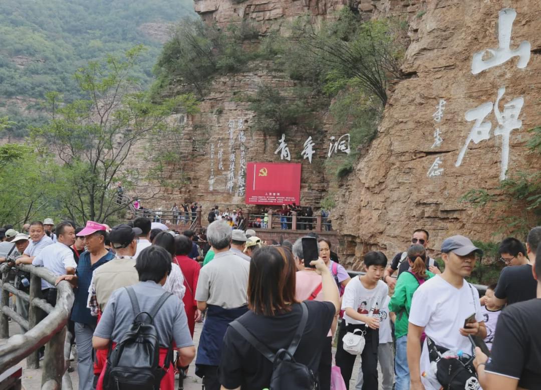 红旗渠 | 惠民政策备受热捧 游客接待量持续攀升